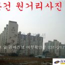 성호카 Daum카페