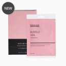 아뜰리에 멍 이미지