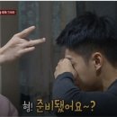 딱밤 이미지