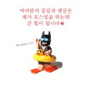 상규 목장 | 영화 튼튼이의 모험 후기