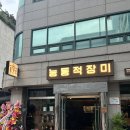 능동적장미 이미지