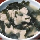 메밀메밀