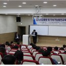 한국창의과학교육연구회 이미지