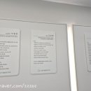 조은이치과의원 이미지