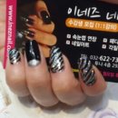 이네즈네일 - 남동구 담방로21번길 55 | 이네즈네일