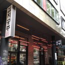 우리아시안마트 이미지