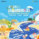 군산이일관광여행사