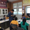 구항초등학교 이미지