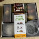 명품보쌈 이미지