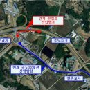 가마 교차로 2 이미지