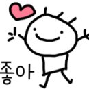 청주다이소우암점