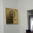수학처럼영어학원