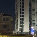 용소 | 부산 남구 대연동 맛집 용소식당 솔직후기