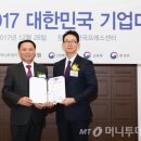대상비에이치 이미지