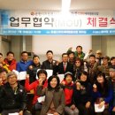 한울세탁 이미지