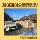 제이제이오토 이미지