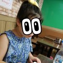 고덕옛날손짜장