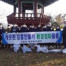 장흥읍 행정복지센터 이미지