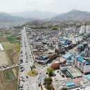 빛+물+바람+흙 함양 항노화 싹틔우기 이미지