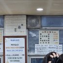 막내회센타 이미지