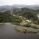 함평자연생태공원 이미지