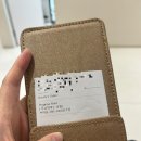 [뷰티 후기] 광교 유앤아이 브이로 리프팅 후기/ 내돈내산