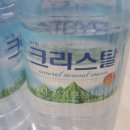 상주서마일