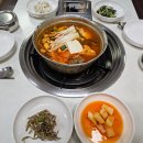 바다아구찜 동태탕