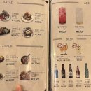 청라원