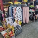 소문난DC마트 네이버블로그