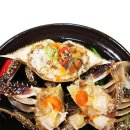 주식회사 남도수산