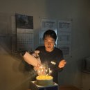 서창남순환로 223 아페리온 상가 앞 | ♥아페리온 정은주 원장님 생신파티♥