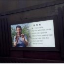 윤영배 농장 네이버블로그