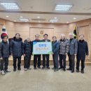 단양소백농업협동조합