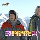 양평밸리관광펜션 이미지