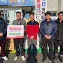 화남면 다목적 회관 이미지