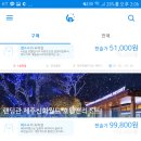 메이페어 나르샤 이미지