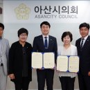 수화통역센터 이미지