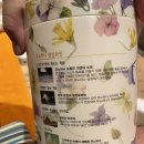 라움산후조리원 네이버블로그