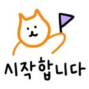 명성깔끄미순대국