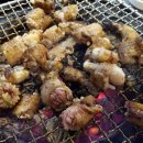 오동도 산아나고 숯불구이 이미지