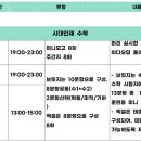 논현1-247 이미지