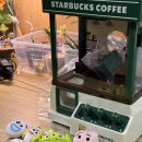 뽑기방 토이크레인 | 스타벅스 토이스토리 굿즈 MD | 인형뽑기 머신 실물 작동 후기