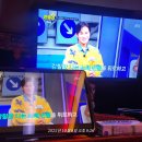 📺 본방사수응원ㆍjtbcㆍ한블리 + SBS 파워fm ㆍ영스트리트 ㆍ김희재 님 출연 이미지