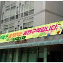 문현여자고등학교 이미지