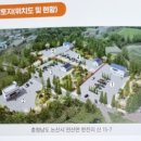 한전리 이미지
