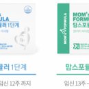 고운맘약국 이미지