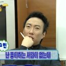 히스커 | [내가 널 사랑할 수 없는 10가지 이유] 후기