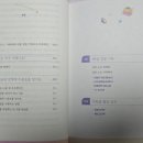 와이디정신건강의학과의원 이미지