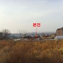 내곡동279 이미지